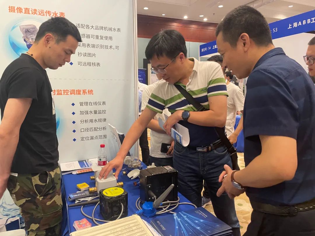 “2021長(zhǎng)沙給水大會(huì)”，山科智能展位現(xiàn)場(chǎng)直擊